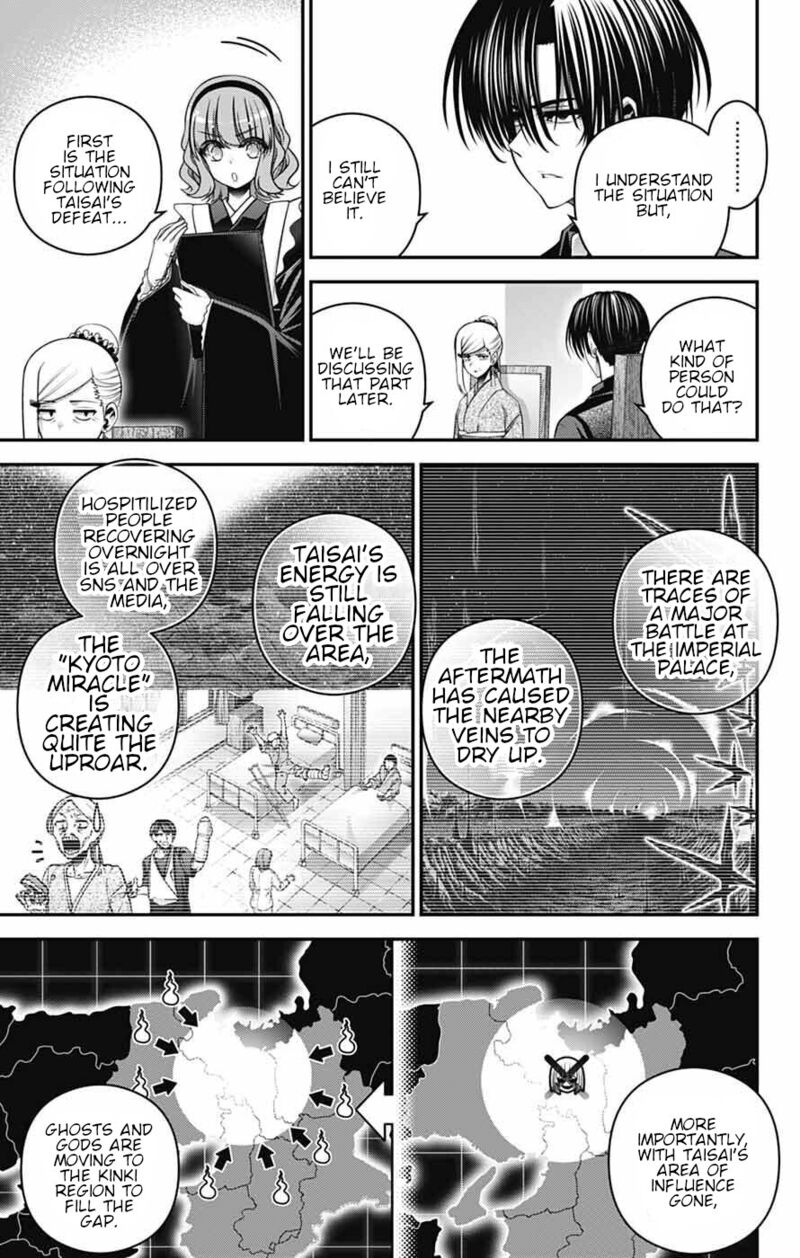 Dark Gathering, Chapter 71 image 15